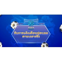 Newoffers