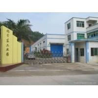 Shenzhen jiarin hardware products co. LTD logo - Similar company to Flowflex Enterprise Co.,Ltd