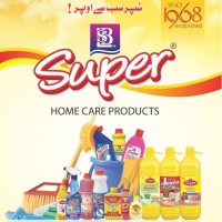 SHEIKH SONS logo - Similar company to Erf