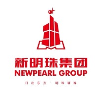 NEWPEARL GROUP logo - Similar company to Eastern Impex Hk Ltd