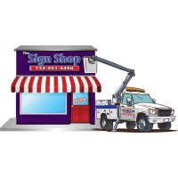 The Sign Shop of Brick LLC logo - Similar company to Graphics On Stuff