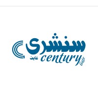 Century Gate Co.Ltd logo - Similar company to Deepack