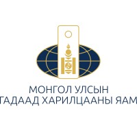 Ministry of Foreign Affairs, Mongolia logo - Similar company to Hippocards