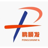 Tianjin Pengshunfa Hydraulic Equipment Co., Ltd. logo - Similar company to Data Analysts Network