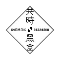 共時黑盒 Synchronic Occasion Studio logo - Similar company to Lutterworth High School Academy Trust