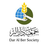 Dar Al Ber Society logo - Similar company to Al Ihsan Charity And Development