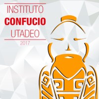 Instituto Confucio Utadeo logo - Similar company to Innquanta