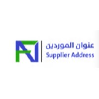 Supplier Address logo - Similar company to Marksys