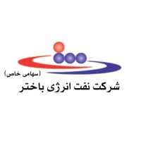 Naft Energy Bakhtar logo - Similar company to Mr. Logo