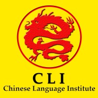 Chinese Language Institute Dubai logo - Similar company to Chinese Language Association Of Secondary-Elementary Schools
