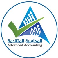 مكتب المحاسبة المتقدمة-Advanced Accounting logo - Similar company to Kkucoding