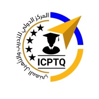 المركز الدولي للتدريب والتأهيل المهني - ICPTQ logo - Similar company to Mawared - موارد