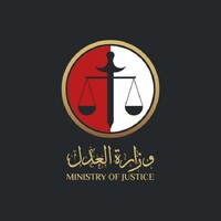 Ministry Of Justice Sd