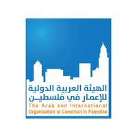 The Arab and International Organization to Construct in Palestine logo - Similar company to Global Expat Consular