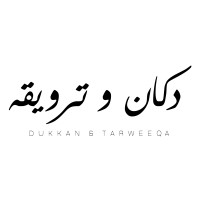 Dukkan & Tarweeqa Restaurant logo - Similar company to Geowash