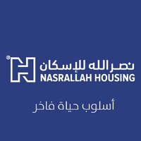 مجموعة نصرالله للإسكان والتطوير العقاري Nasrallah Housing Group logo - Similar company to الشركة المبتكرة لإدارة العقارات - Innovative Property Management