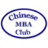 Chinese Mba Club