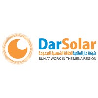 Dar Solar logo - Similar company to New Energy Forum Pakistan