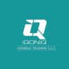 iQoniQ logo - Similar company to Digital Arts
