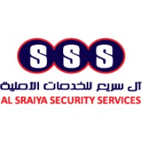 Al Sraiya Security Services (SSS) logo - Similar company to Amnco Security Co.