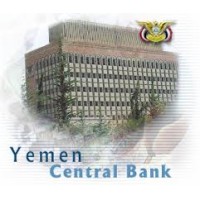 CENTRAL BANK OF YEMEN logo - Similar company to البنك المركزي اليمني