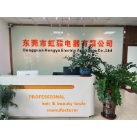 Pro beauty and hair tools manufacturer logo - Similar company to Teejoin Smart Appliances
