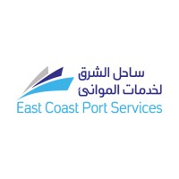 East Coast Port Services Company logo - Similar company to Sbs Oceanics