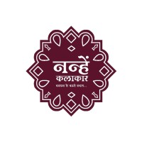 Nanhe Kalakaar logo - Similar company to Bussibees Ed-Tech Pvt. Ltd.