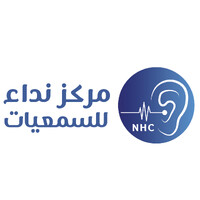 Nidaa Hearing Center logo - Similar company to Gulshan E Ravi Welfare Foundation