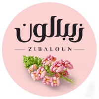 zibaloun logo - Similar company to Perspolis-Stone