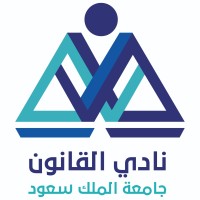 Law Club | نادي القانون logo - Similar company to ملتقى القانونيين