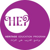 Heritage Education Program NGO logo - Similar company to Ngo Lara