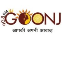 Goonj 90.8 FM logo - Similar company to Steplus