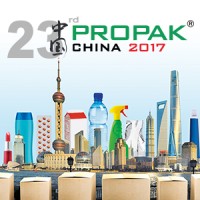 ProPak China logo - Similar company to Propak Asia