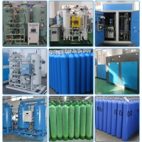 Medical Oxygen Cylinder Oxygen Generator Oxygen Concentrator logo - Similar company to Psa Oxygen Generator