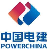 HDEC Engineering Pvt. Limited logo - Similar company to Powerchina