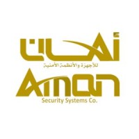 Aman Security Systems Co. logo - Similar company to Seedis