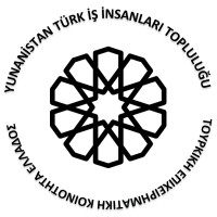 Yunanistan Türk İş İnsanları Topluluğu logo - Similar company to Yuanchen Technology