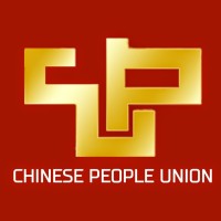 Chinese People Union logo - Similar company to Berkeley China Summit