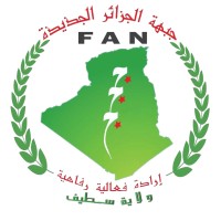 FAN Front de l'Algérie Nouvelle Wilaya de Sétif logo - Similar company to Ordre Des Architectes - Conseil Local De Sétif (C.L.O.A)