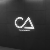 Celik & Atci Attorney Partnership