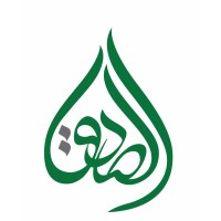 Al Sadiq Shariah Solutions logo - Similar company to Shariah Tech
