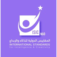 ISIC International Standards Company for Intelligence and Creativity logo - Similar company to Qriouscodes