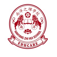Nanyang Zhi Hui Modern School logo - Similar company to If Language Center