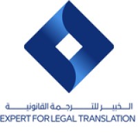 The Experts Legal Translation logo - Similar company to Bin Sinan Legal Translation Office