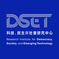 Research Institute for Democracy, Society and Emerging Technology (DSET) logo - Similar company to Asia-Pacific Artificial Intelligence Association