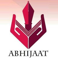 Abhijaat - COEP Newsletter logo - Similar company to Coep Abhiyanta