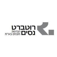 ROTBART-NISSIM STRUCTURAL ENGINEERS LTD. logo - Similar company to I Shani Engineers