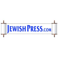Jewish Press logo - Similar company to Oz V'Hadar