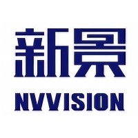 NV Vision Watch logo - Similar company to Optima Logistics